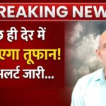 Cyclone Montha Weather Alert 2026