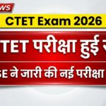 CTET Exam 2026 Update
